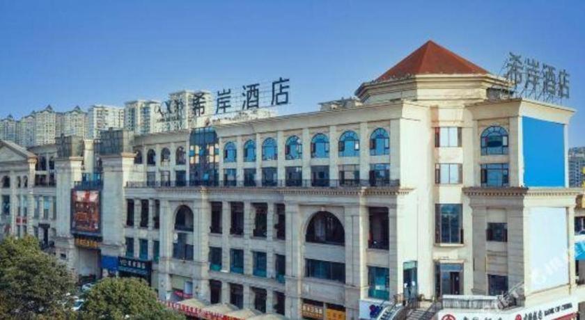 Xana Hotelle Luzhou High-Speed Railway Station Trading Market Passenger Terminal Exterior foto
