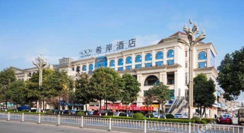 Xana Hotelle Luzhou High-Speed Railway Station Trading Market Passenger Terminal Exterior foto